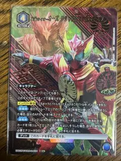 Item thumbnail for item 06bf3111-f4a1-40e6-bf89-883d0b5e1ebb