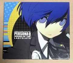 ペルソナQ 購入特典『SOUND OF THE LABYRINTH』
