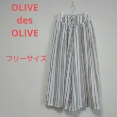 OLIVEdesOLIVE ワイドパンツ ウエストリボン付き　フリーサイズ