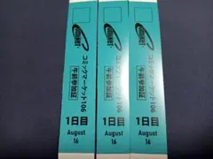コミックマーケット C106 3枚 コミケ リストバンド午前 1日目 16日