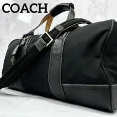 ◎大容量◎ COACH レザー ナイロン 2way ボストンバッグ ブラック
