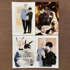 教室を出たら俺のモノ しえろ