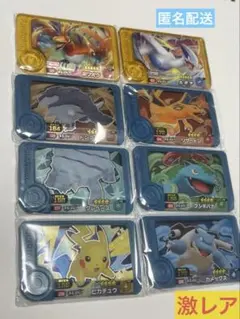 ☆激レア　ポケモンフレンダ　ホウオウ&ルギア　ロケテピックセット☆ 2025年最新】フレンダ ルギア ロケテの人気アイテム - メルカリ