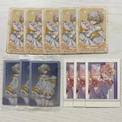 フラメモ ミュンナ 11点