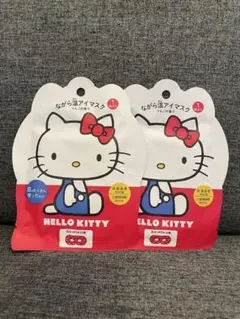 Item thumbnail for item 98eecb5c-138b-494b-82fb-2cf12e83c45b