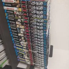 鬼滅の刃　全巻　セット