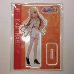 ぶいすぽ　神成きゅぴ　アクリルスタンド　Blessing