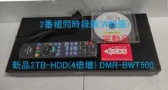 Item thumbnail for item c5616fc2-a306-4c86-939c-9d34a5d92851