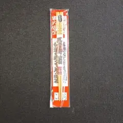 Item thumbnail for item 6ef34ba7-3df8-4ac0-a5e8-06634f6d048f