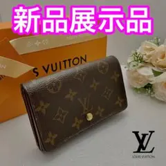 11/7〆‼️最終価格‼️ルイヴィトン モノグラム L字 コンパクト 財布