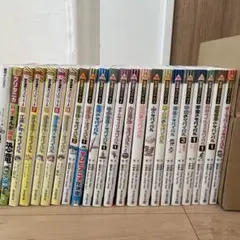 科学・歴史漫画サバイバルシリーズ他　22冊セット