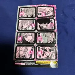 桃源暗鬼　鬼V S桃シール第2弾