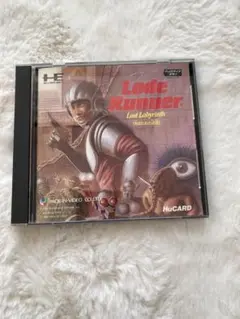 Lode Runner: Lost Labyrinth HuCARD