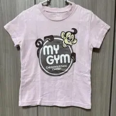 MY GYM Tシャツ 110cm ピンク