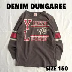 Item thumbnail for item 14a0892d-705f-4994-9636-3b1d0230b8b9