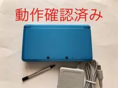 動作確認済】3DS 本体 ライトブルー ver11.16.0 タッチペン付