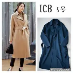【新品】ICB ウールカシミヤリバーコート ダブルフェイス ネイビー 5号