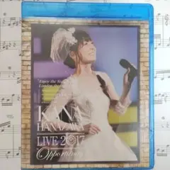 美品　花澤香菜/ Live 2017 「Opportunity 」ブルーレイ