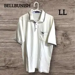 BELLBUNISH ポロシャツ　半袖　白　LLサイズ
