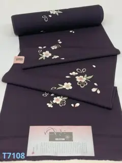 Item thumbnail for item a150d8c7-6803-4a97-9d8e-fc4ad02a1ed8