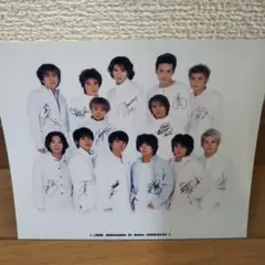 元TOKIO山口達也 直筆サイン入りボール