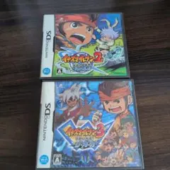 イナズマイレブン2 イナズマイレブン3 DS