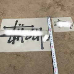 アイロンシート大小セット 短期出品