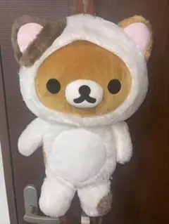リラックマ リュック