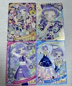 ひみつのアイプリ　リング3弾　アニマルバズリウムパンサー　真実夜チィサイン