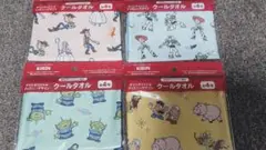 キリン☆ディズニー☆クールタオル☆全4種