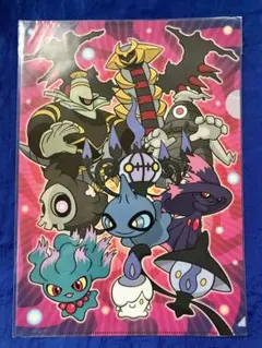 【新品】2012年　ポケセン限定　ゴーストタイプ集合　A4クリアファイル