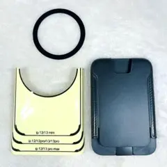超強磁力magsafe カードケース スマホスタンド カード入れ ブラック