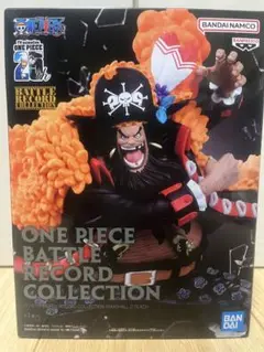 ワンピース バトルレコードコレクション マーシャル・D・ティーチ
