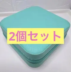【新品・未使用】ミニジュエリーボックス　スカイブルー2個セット