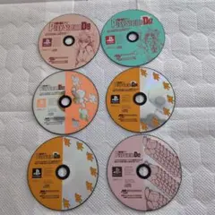 電撃PlayStation D9/17/32/34/35/42
