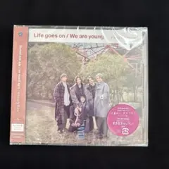 未開封Life goes on We are young King&Prince