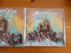 AGAINST EVIL