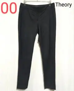 Theory　セオリー　ウールパンツ　ブラック　00　XS相当　匿名配送
