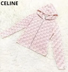 【極美品】 CELINE セリーヌ ジップ パーカー マカダム柄 総柄 マルチ