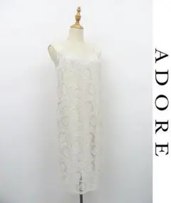 N069/ADORE ノースリーブワンピース 総レース 総柄 ビジュー 38 白