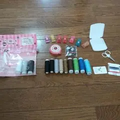 カラフル縫い糸未使用と裁縫道具セット