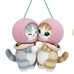 【新品未開封】mofusand モフサンド　1番くじ　C賞