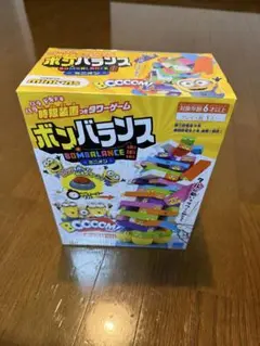 ボンバランス ミニオン バランスゲーム