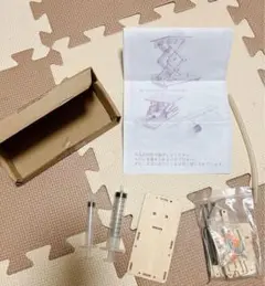 Item thumbnail for item 0459028b-508b-40d8-afb4-d8b724d7c60e