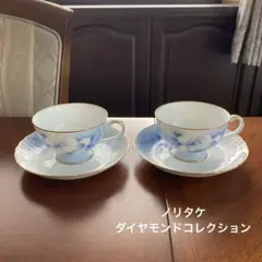 Item thumbnail for item f4b80e28-0232-47c8-b57d-d93ac3e5cd88