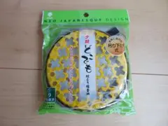 夕顔どこでも　蚊とり線香皿　ホルダー　キャンプ　ガーデニング　ハイキング