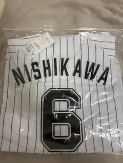 千葉ロッテマリーンズ　西川史礁選手　新品未使用　レプリカユニフォームL