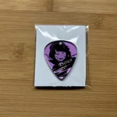 ヒロアカ　耳郎響香　ピック型アクリルキーホルダー