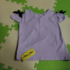 Item thumbnail for item 8588ba13-07fb-4a9a-9862-cbd832427b0e