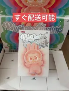 【正規品・未開封】Labubu Big into Energy 1箱